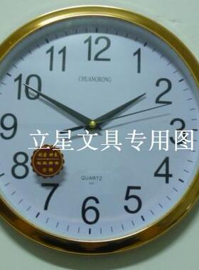 常胜创荣简约挂钟 超静音扫秒时钟  30CM圆形/方形时尚挂钟 促销