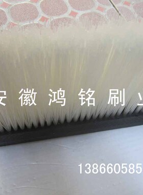 定做pp pvc 木质电路塑料板刷 条型板刷白色尼龙丝塑料板刷包邮