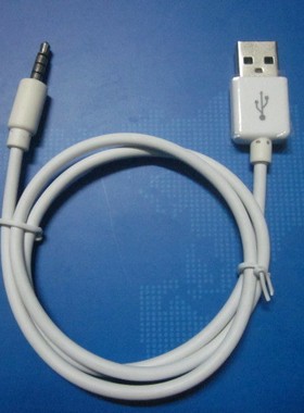 IPOD 1代 2代 SHUFFLE2 USB数据线(USB对4节) 充电线 0.6米