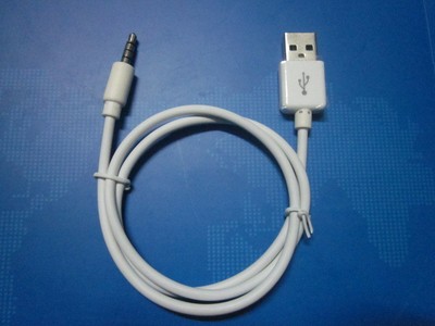 USB1代20.6米充电线