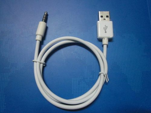 USB1代20.6米充电线