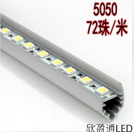 珠宝柜台柜台灯AISINI