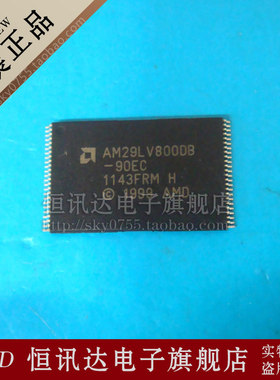 AM29LV800DB-90EC AMD/SOP-48 质量保证 全新原装
