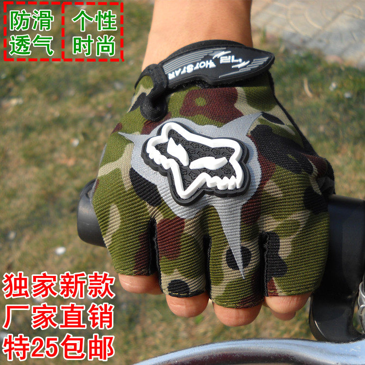 Gants de cyclisme homme - Ref 2247299 Image 1