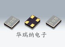 无源贴片晶振 3225 3.2*2.5mm 4p 4脚 37.5M 37.5MHZ 37.500MHZ