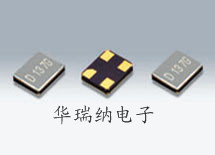 16M 进口 NX2520SA 2025 无源贴片晶振 NDK 16.000MHZ 2520 16MHZ