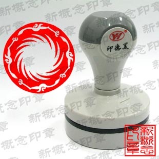 太阳神鸟印章，金沙印章，4.2厘米