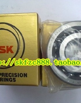 日本NSK进口轴承40TAC90BDFC10PN7A 40TAC90BDTC10PN7A DBD DB