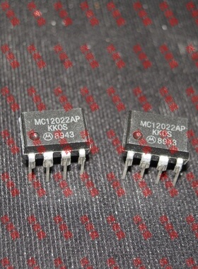 双模预分频器MC12022AP MC12022 ON DIP8进口全新电子配件 芯片