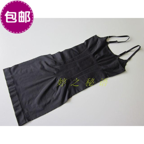 body amincissant en nylon - Ref 670769 Image 13