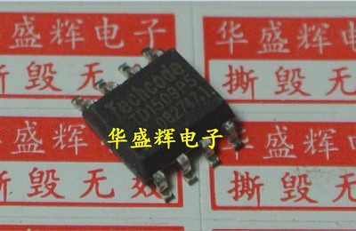 【华盛辉】TD1509PR TD1509PRR 可调 TD1509P5 5V SOP8