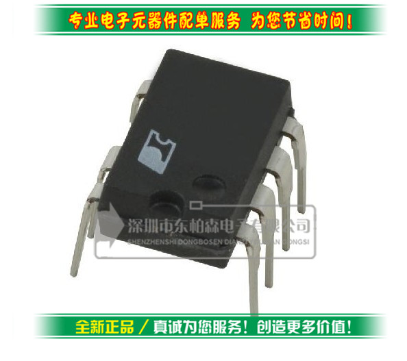 专营电子零件 电子产品配单 批量更优惠!