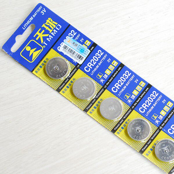 Lumière vélo - Ref 2402145 Image 1