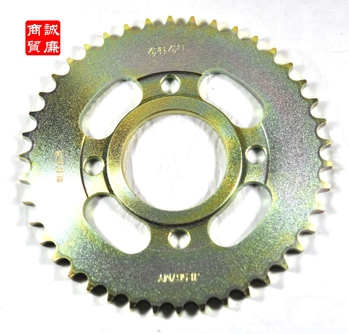 摩托车 42齿 五羊/嘉陵 428大飞齿轮/链条大飞 JH42T
