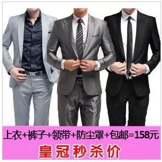 Costume homme pour automne - Ref 1555378 Image 1