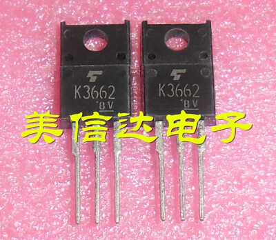 一站式配单IC芯片电子元器件