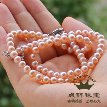 精品【点醉】轻奢6-7毫米淡紫色 天然珍珠项链 正圆 高强光正品女