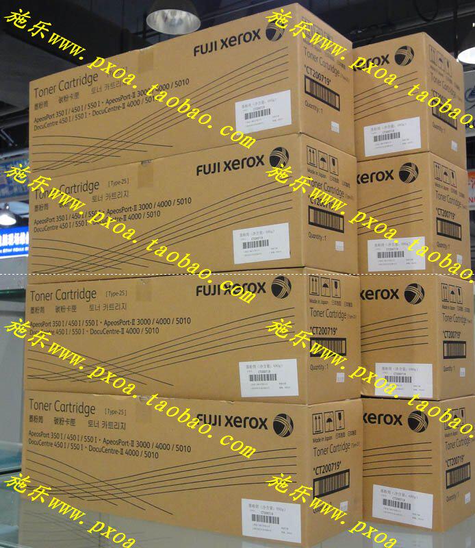 原装 富士施乐 CT200719 粉盒 450I 550I 4000 5010 墨粉 粉盒在类目 办公设备/耗材/相关服务, 墨粉硒鼓耗材类, 硒鼓/粉盒中 - 来自Buy2taobao.com提供专业的淘宝代购服务