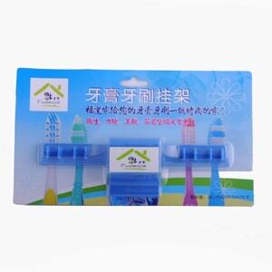 全店两件免邮便利牙膏牙刷挂架 牙刷架60g