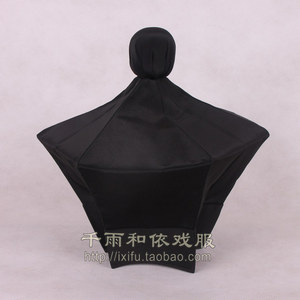罗帽家丁帽千雨和依戏具戏曲服装越剧服装戏曲用品螺帽51黑色