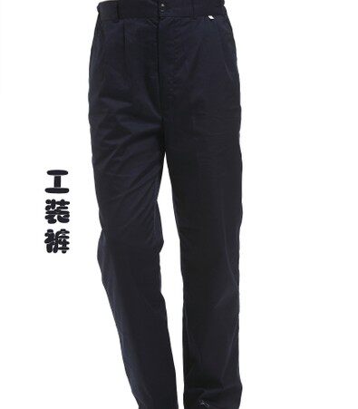 Pantalon en vrac 16EME NORD - Ref 1472719 Image 1