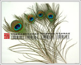 Tête mannequin - Ref 284105 Image 21