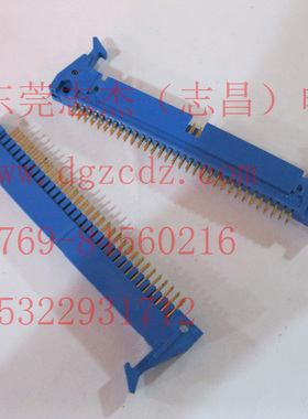 64P蓝色牛角 治具牛角 DC2 带铜削 治具配件 测试针 探针顶针