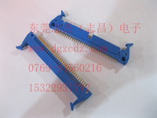 64P蓝色牛角 治具牛角 DC2 带铜削 治具配件 测试针 探针顶针
