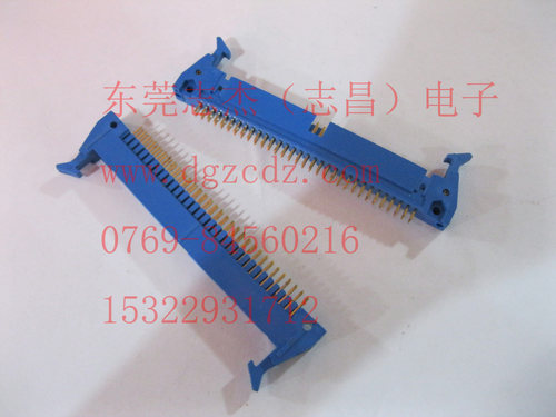 64P蓝色牛角 治具牛角 DC2 带铜削 治具配件 测试针 探针顶针