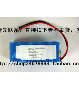 适用O'Donnell 7426P Powertron N1058 Sonnenschein N7213I 电池