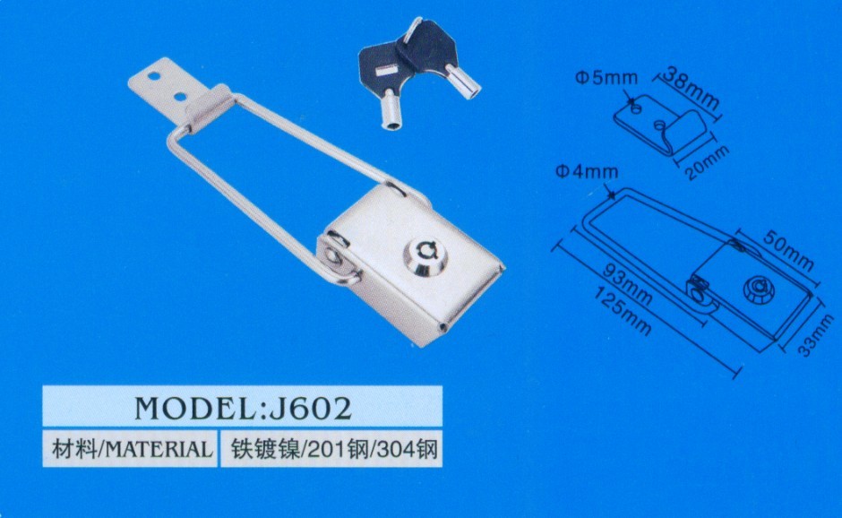201不锈钢广告灯箱锁搭扣锁扣箱扣长杆锁J602摩托车车边箱精品