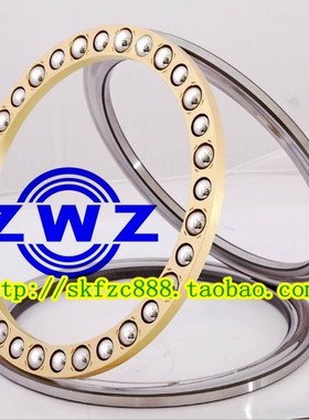 ZWZ轴承 瓦房店轴承 51152M/P5 D51152 D8152 260*320*45 铜架子
