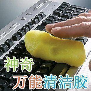 Câble extension USB - Ref 442109 Image 13