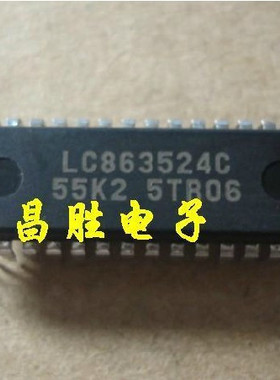 【昌胜电子】组装机CPU LC863524C-55K2