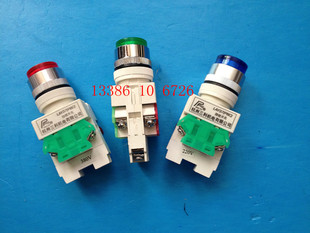 红绿黄 带灯自锁按钮开关 11DZS Y090 开孔22 LAY37