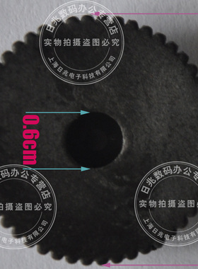 尤曼特垫片 尤曼特UNI-5000Z装订机垫片 金典BD -1S老款装订机垫片科密D-410/400装订机垫片 金典BD-1S垫片