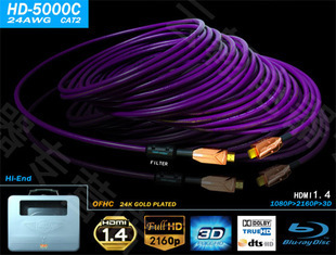 发烧级24AWG 1.4版 20米 YARBO HDMI线 雅堡 5000C 1米 可选