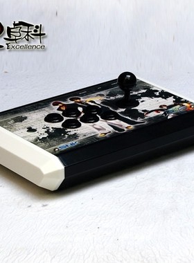 卓科 右手摇杆 拳皇  街霸 框体系列-TS USB PS3 PS4 360