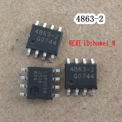 4863-2 液晶电源管理芯片 液晶电视配件 8脚贴 片 九九电子 J0398