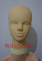 Tête mannequin - Ref 283780 Image 8
