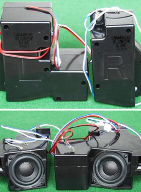 低音箱 8欧姆 10W 15W双强钕磁铁 K.TONE 微型 音箱 低音炮