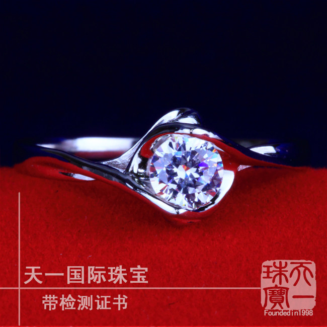 超闪22新款送证书铂金PT950 现货天使之吻 莫桑石钻戒 D色VVS级钻