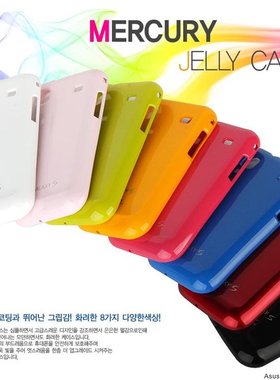 mercury适用三星i9000手机壳潮i9008/1外壳T959软硅胶I9100保护套