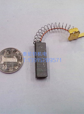 碳刷6X10X32 吸尘器 弹簧石墨电刷 电机/马达/电动工具/