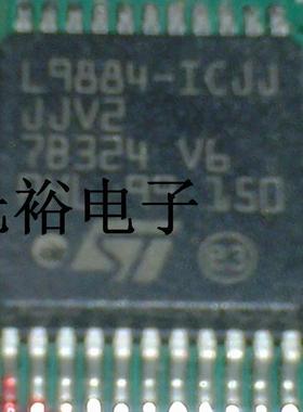 L9884-ICJJ原装进口拆机元件，保证质量，讲求信誉，服务至上.