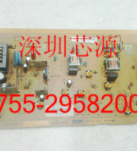 富士施乐DC450i 550 AP4000 5010高压板 高压电源
