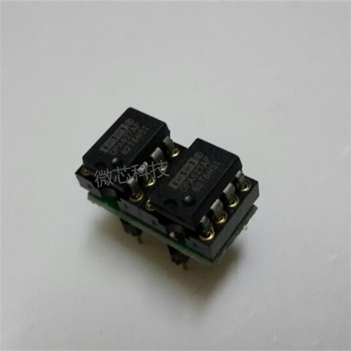 opa1对价BB原厂进口拆机OPA627AP配对好 送镀金座 激光字保真品