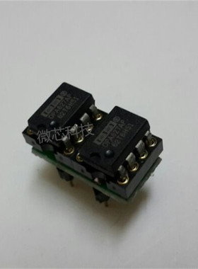 opa1对价BB原厂进口拆机OPA627AP配对好 送镀金座 激光字保真品