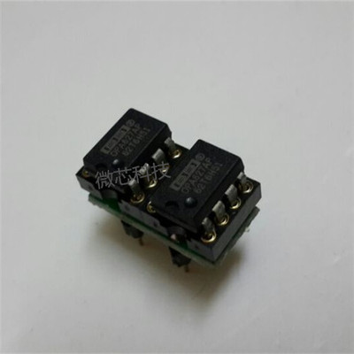 opa1对价BB原厂进口拆机OPA627AP配对好 送镀金座 激光字保真品