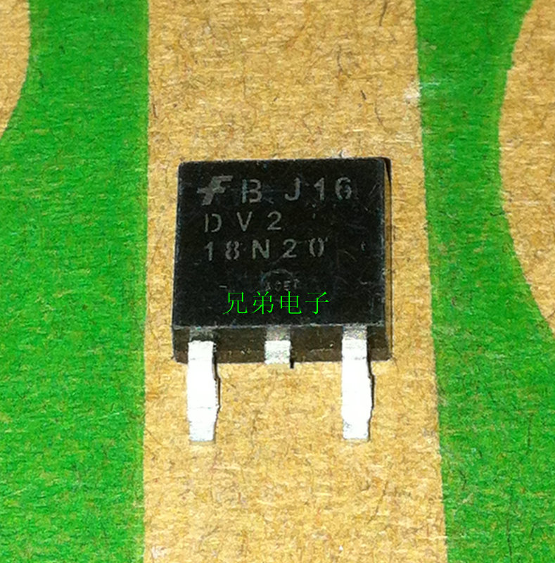 【兄弟电子】液晶贴片场效应MOS管 FQD18N20 FQD18N20 DV2 18N20